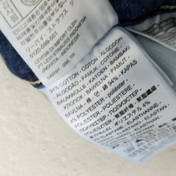 Levi's Premium 721 High Rise Skinny Distressed Stretch Jeans Size 25 - Picture 8 of 8